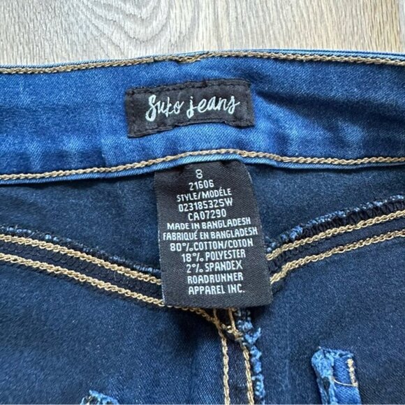 Suko Denim Skinny Jeans - Size 8 - Picture 5 of 12